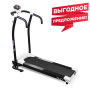 CARBON FITNESS T140 Беговая дорожка